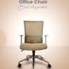 كرسي طبي مكتبي شبكي عصري – CIR64TW-IRON-CHAIR-MEDIUM-MEDICAL-CHAIR 6